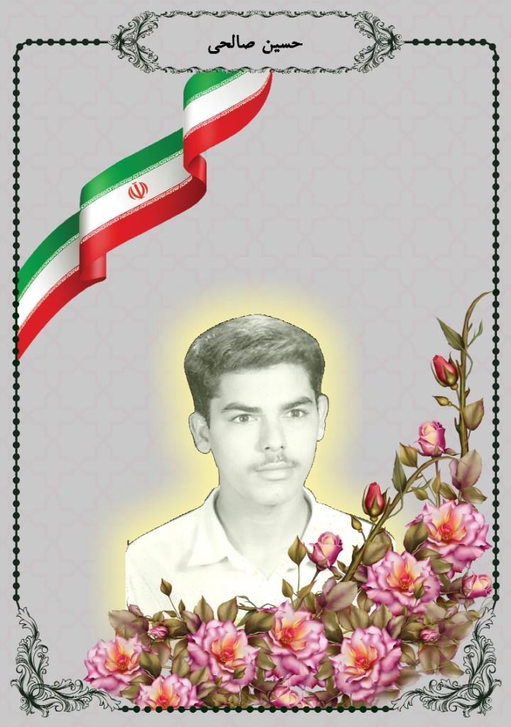 فاقد تصویر